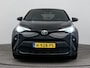 Toyota C-HR / C-HR+ 1.8 Hybrid First Edition | NL-Auto | JBL Audio | Stoelverwarming | *