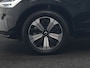 Volvo XC60 T6 PHEV AWD Plus Dark 350pk Dealer O.H | Panodak | Adaptive Cruise | 360 Camera | Lederen Sportstoelen Memory & Verwarmd | Apple Carplay | Google Assistant & Maps | BLIS | Stuurverwarming | Pilot Assist | Virtual | Navigatie | DAB | 19"L.M | Plug In Hybrid |