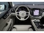 Volvo V60 2.0 T8 Twin Engine AWD Inscription | Bowers&Wilkins | Massage | Trekhaak | Memory | HUD | ACC | Stoelventilatie | Verwarmd Stuurwiel | Nappa Leder | IntelliSafe PRO |