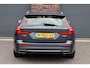 Volvo V60 2.0 T8 Twin Engine AWD Inscription | Bowers&Wilkins | Massage | Trekhaak | Memory | HUD | ACC | Stoelventilatie | Verwarmd Stuurwiel | Nappa Leder | IntelliSafe PRO |