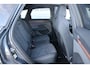 CUPRA Terramar 1.5 TSI e-Hybrid 272pk VZ Performance | SoH 100% | Trekhaak | Panoramadak | Sennheiser | 360 Camera
