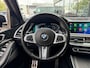 BMW X7 XDrive40i High Exe M-sport 7P|Pano|TV|Massage|Memory|Sky-Lounge|Soft-Close|Laser-Lights