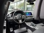 BMW X7 XDrive40i High Exe M-sport 7P|Pano|TV|Massage|Memory|Sky-Lounge|Soft-Close|Laser-Lights