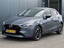 Mazda 2 1.5 e-SkyActiv-G Homura Aka / Unieke uitvoering / Suede/Leer Interieur