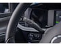 Opel Mokka-e Electric Level 3 50 kWh | Soh 100%! | Camera | Cruise control | Apple Carplay/Android Auto | Digitaal dashboard | Keyless | Achteruitrijcamera | Apple Carplay/Android Auto|telefoonintegratie premium | Cruise control
