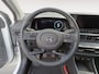 Hyundai i20 1.0 T-GDI Premium | Apple Carplay/Android Auto | Cruise control | Dodenhoek detectie | Climate control