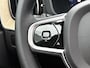 Volvo XC60 2.0 T6 AWD Ultra Dark