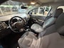 Renault Captur 1.2 TCe Dynamique Automaat | achteruitrijcamera |