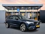 Volvo XC60 T6 Recharge Plus Dark | 21" | Trekhaak | Harman Kardon | 360 Camera | Elektr. verst. Sportstoelen | Panoramadak | Adaptieve Cruise | BLIS