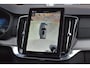 Volvo XC90 T8 406PK Plug-in hybrid AWD Ultra Black Edition Executive