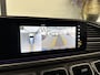 Mercedes-Benz GLS AMG 63 4M+ Pr. Plus | 7P | MASSAGE | HUD | TREKH. | BURMESTER