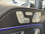 Mercedes-Benz GLS AMG 63 4M+ Pr. Plus | 7P | MASSAGE | HUD | TREKH. | BURMESTER