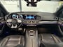 Mercedes-Benz GLS AMG 63 4M+ Pr. Plus | 7P | MASSAGE | HUD | TREKH. | BURMESTER