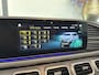 Mercedes-Benz GLS AMG 63 4M+ Pr. Plus | 7P | MASSAGE | HUD | TREKH. | BURMESTER