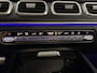 Mercedes-Benz GLS AMG 63 4M+ Pr. Plus | 7P | MASSAGE | HUD | TREKH. | BURMESTER
