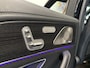 Mercedes-Benz GLS AMG 63 4M+ Pr. Plus | 7P | MASSAGE | HUD | TREKH. | BURMESTER