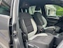 Volkswagen Tiguan 1.4 TSI R-LINE 160 PK 4MOTION TREKHAAK 19 INCH TOPSTAAT.