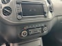 Volkswagen Tiguan 1.4 TSI R-LINE 160 PK 4MOTION TREKHAAK 19 INCH TOPSTAAT.