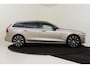 Volvo V60 T6 PLUG-IN HYBRID AWD ULTRA DARK *VOL!* -PANO.DAK|BOWERS&WILKNS|360°CAM|HEAD-UP DISP.|SPORTSTOELEN|PRIVACY.GLAS|20"|SoH:100%