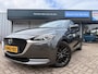 Mazda 2 1.5 Skyact-G Sportive | Camera | Carplay | Cruise