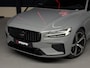 Volvo V60 2.0 T6 Plug-in hybrid AWD Plus Dark |PANO|PILOT|360°|H&K