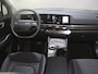 Kia Sportage 1.6 T-GDi Hybrid DynamicPlusLine | Panoramadak | Full LED | Privacy glass | Stuurwielverwarming | Dodehoekassistentie | Stoelverwarming voor en achter