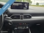 Mazda CX-5 2.0 SkyActiv-G 165 Comfort/TREKHAAK/NAVI/PDC