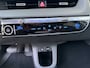 Hyundai Ioniq 5 Style 77.4 kWh NAVIGATIE | 19 INCH VELGEN | FULL LED | LONG RANGE | 100% SOH!