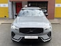 Volvo XC60 T8 AWD Ultra Black Edition Pano 21'' Head-Up