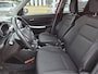 Suzuki Swift 1.2 Stijl Smart Hybrid|Trekhaak|Dakspoiler|1ste eigenaresse|Echte Style uitvoering!!!
