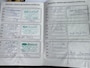 Ford Kuga 1.6 Titanium Plus Klima/Navi/Trekhaak/156dkm...