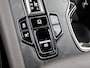 Lexus RX 450h+ Plug-in Hybrid President Line | Mark Levinson | Panoramadak |