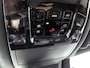 Lexus RX 450h+ Plug-in Hybrid President Line | Mark Levinson | Panoramadak |