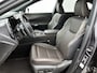 Lexus RX 450h+ Plug-in Hybrid President Line | Mark Levinson | Panoramadak |