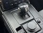 Mazda MX-30 e-SkyActiv 145PK Comfort / Modern interieur / 3-tone / Dealeronderhouden