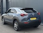 Mazda MX-30 e-SkyActiv 145PK Comfort / Modern interieur / 3-tone / Dealeronderhouden
