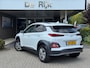 Hyundai Kona Electric EV Comfort 39 kWh | Navi, Camera, Stoel+Stuurverw., Cruise, Climate | Dealeronderhouden |