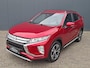 Mitsubishi Eclipse Cross 1.5 DI-T / STANDKACHEL / DAB / BEARLOCK