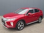 Mitsubishi Eclipse Cross 1.5 DI-T / STANDKACHEL / DAB / BEARLOCK