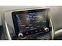 Mitsubishi Eclipse Cross 2.4 PHEV Instyle Schuif / kanteldak / leer / HUD