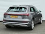 Audi E-tron E-tron 50 quattro Launch edition plus 71 kWh SOH 88 | Panoramadak | Cruise | Navigatie | Camera | Stoelverw | Trekhaak