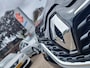 Renault Kadjar 1.3 TCe INTENS Stoelverwarming | Dodehoeksensoren | Trekhaak