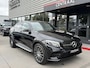 Mercedes-Benz GLC Coupe 250 4MATIC AMG Burmester|Navi|Xenon/Led|Ambienteverlichting