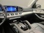 Mercedes-Benz GLE 350 e 4MATIC Premium Plus Panoramadak | Burmester | 360 Camera | | Audio installatie premium | Elektrisch bedienbare achterklep met sensorsturing | Elektrisch glazen panorama-dak
