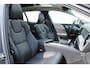 Volvo V60 2.0 T5 Inscription | Panoramadak | Cruise Control | Parkeersensoren achter | Lederen bekleding | Stoelverwarming voorzijde | Apple Carplay | Android Auto | Standkachel |