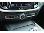 Volvo V60 2.0 T5 Inscription | Panoramadak | Cruise Control | Parkeersensoren achter | Lederen bekleding | Stoelverwarming voorzijde | Apple Carplay | Android Auto | Standkachel |