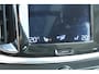 Volvo V60 2.0 T5 Inscription | Panoramadak | Cruise Control | Parkeersensoren achter | Lederen bekleding | Stoelverwarming voorzijde | Apple Carplay | Android Auto | Standkachel |