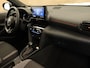 Toyota Yaris Cross 1.5 Hybrid Spicy Edition - DODEHOEK DETECTIE - PARKEERSENSOREN VOOR/ ACHTER - DRAADLOZE TELEFOONLADER - NAVIGATIE - TWON TONE LAK - 4 SEIZOENENBANDEN VREDESTEIN - KEYLESS ENTRY/ START - STOELVERWARMING - STUURVERWARMING - VOORRUITVERWARMING BIJ RUITENWISSERS
