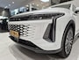 Omoda 9 1.5T-GDi SHS-P Premium | 537 PK | Navigatie | Adaptieve cruise control | Leder int | Stoelkoeling en verwarming| Camera 360 | Stoelen en stuur elektrisch met geheugen |