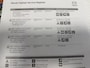 Mazda CX-3 2.0 SkyActiv-G 120 SkyLease GT
